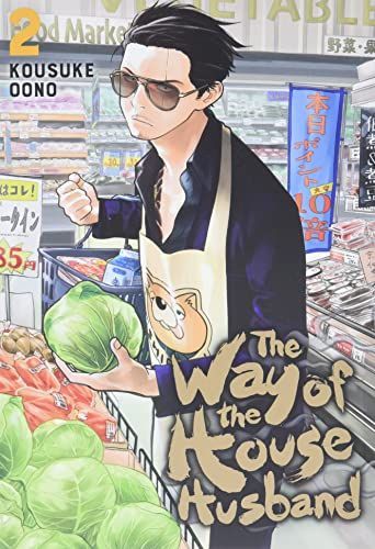 The Way of the Househusband, Vol. 2