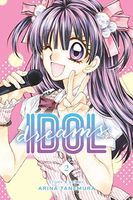 Idol Dreams, Vol. 2