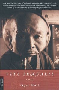 Vita Sexualis