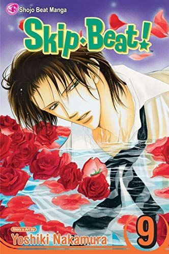 Skip・Beat!, Vol. 9