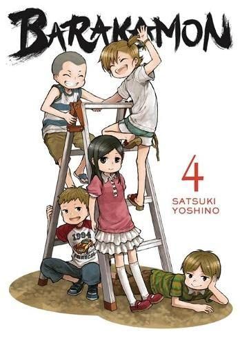 Barakamon