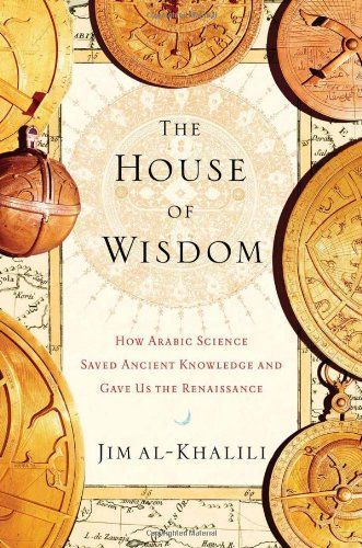 The House of Wisdom