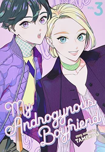 My Androgynous Boyfriend Vol. 3