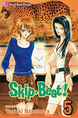 Skip・Beat!, Vol. 5