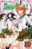 Skip・Beat!, Vol. 38