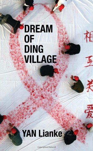 Ding Zhuang meng