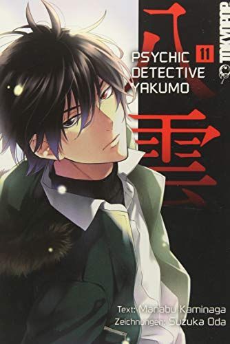 Psychic Detective Yakumo 11