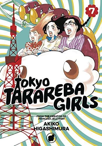 Tokyo Tarareba Girls