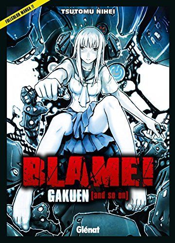 BLAME! and so on (BLAME! and so on) (in Japanese)