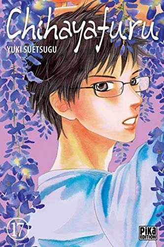 Chihayafuru 17