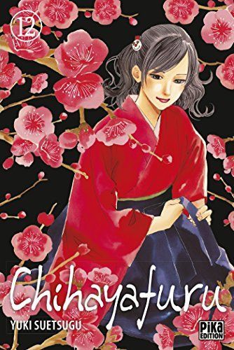 Chihayafuru