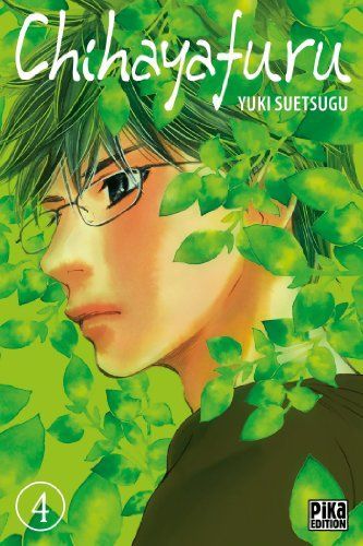 Chihayafuru