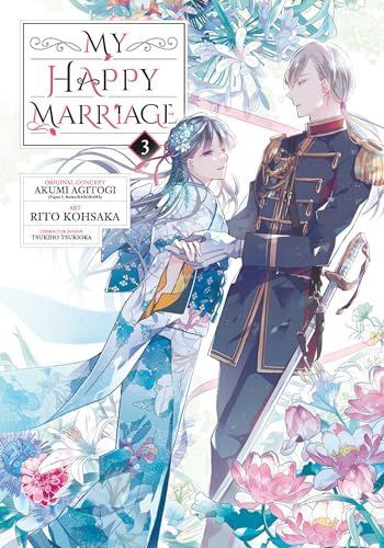My Happy Marriage