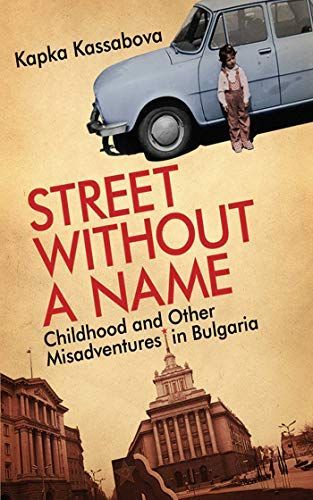 Street without a name