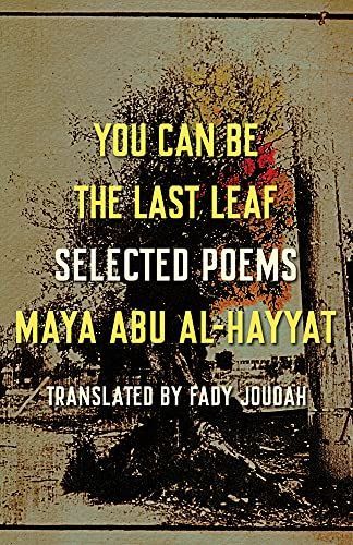 You Can Be the Last Leaf