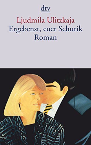 Iskrenne vash Shurik