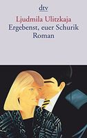 Iskrenne vash Shurik