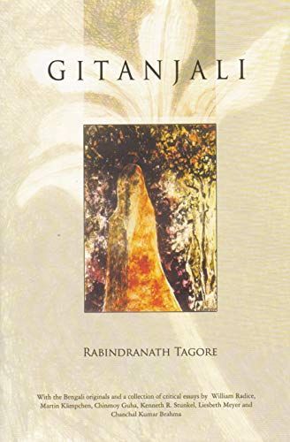 Gitanjali