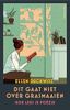 Dit gaat niet over grasmaaien. Hoe lees je poëzie