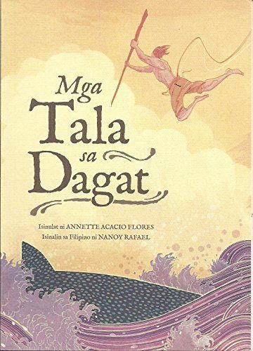 Mga tala sa dagat