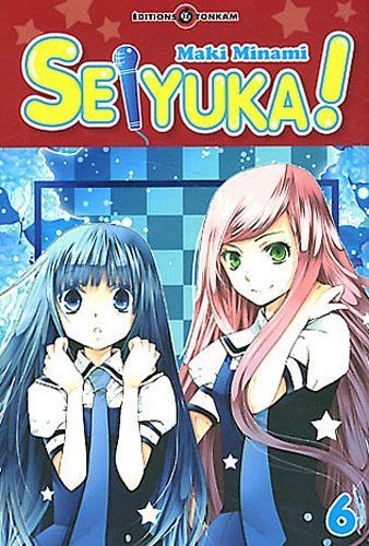 Seiyuka !