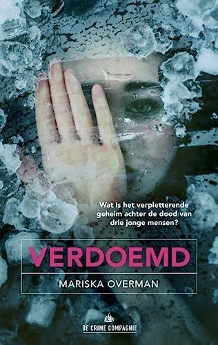 Verdoemd
