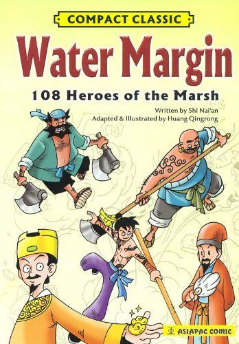 Water Margin