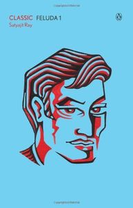 Classic Feluda 1
