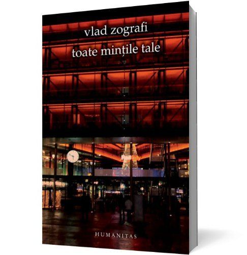 Toate mințile tale