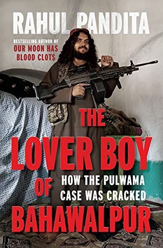LOVER BOY OF BAHAWALPUR.