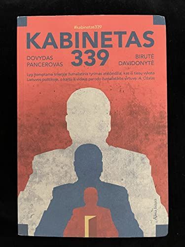 Kabinetas 339