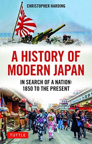 A History of Modern Japan