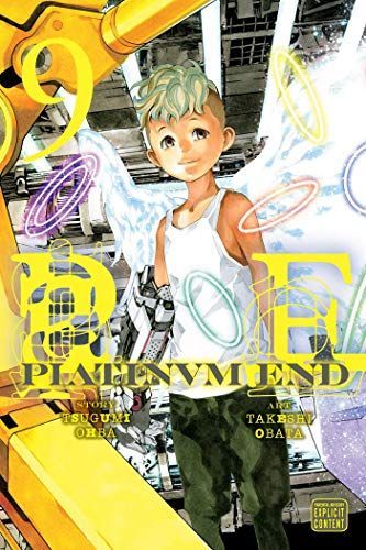 Platinum End
