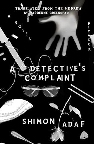 A Detective's Complaint