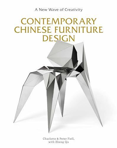 Contemporary Chinese Furniture Design