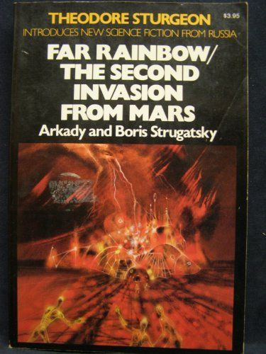 Far Rainbow