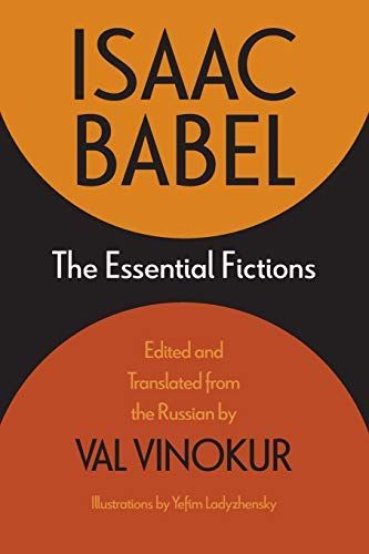 The Essential Fictions