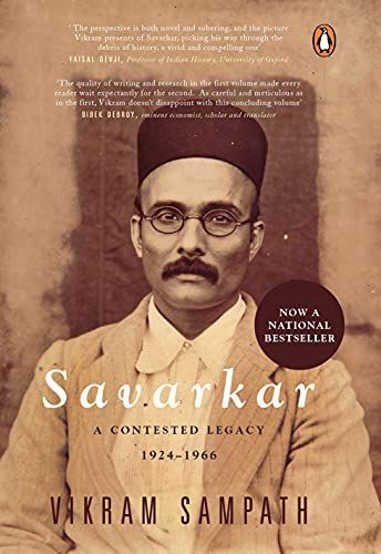 Savarkar