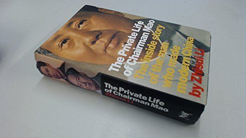 Private Life of Chairman Mao