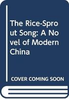 The Rice Sprout Song