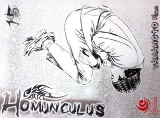 Homunculus 15