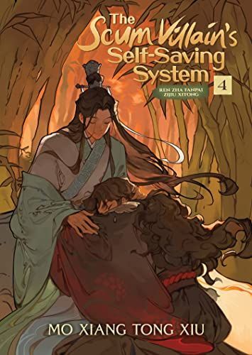 New Release VERSION-R from Seven Seas Entertainment (will Be Announced June 10)