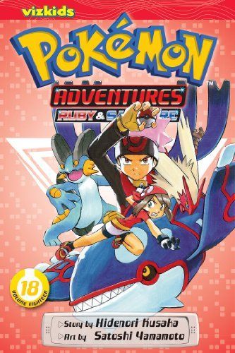 Pokémon adventures