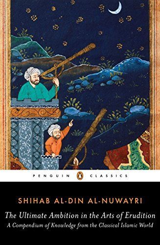 The ultimate ambition in the arts of erudition
