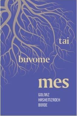 Tai buvome mes