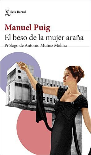 El beso de la mujer araña