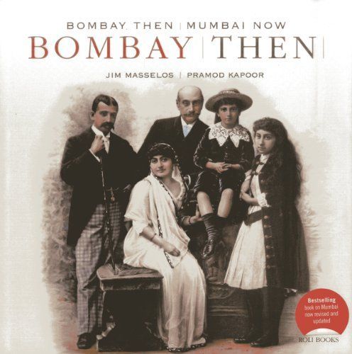 Bombay then, Mumbai now