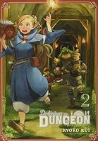 Delicious in dungeon