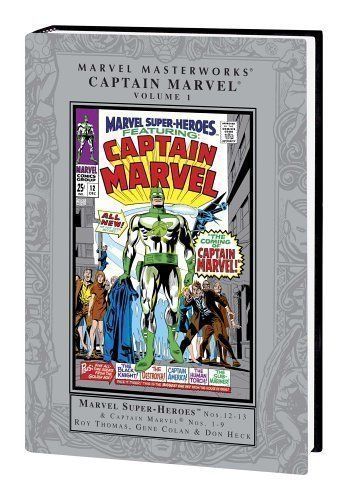 Marvel Masterworks Captain Marvel 1