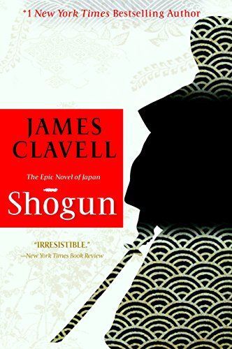 Shōgun